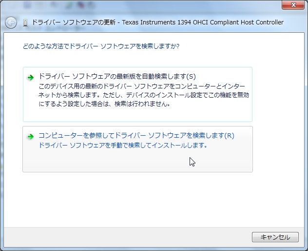 tl_files/images/downloads/install/win7/21.JPG