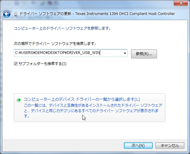 tl_files/images/downloads/install/win7/24.JPG
