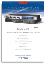 Fireface 802カタログ
