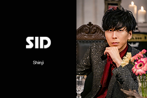 シド Shinji シド Shinji