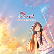 Pure2 -Ultimate Cool Japan Jazz-