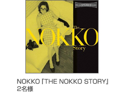 The NOKKO Story