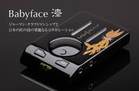 Babyface 漆