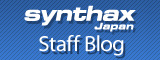 Synthax Japan Staff Blog