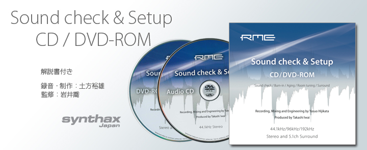 Sound check & Setup CD/DVD-ROM